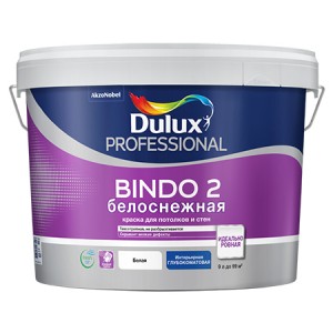 Dulux Bindo 2 (Биндо 2) краска белоснежная для потолков глубокоматовая 9 л База BW