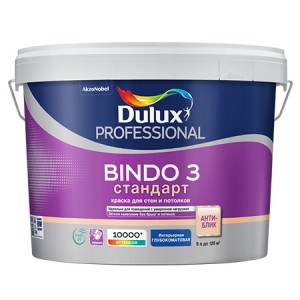 Dulux Bindo 3 (Биндо 3) краска стандартная для стен и потолков глубокоматовая 9 л База BW